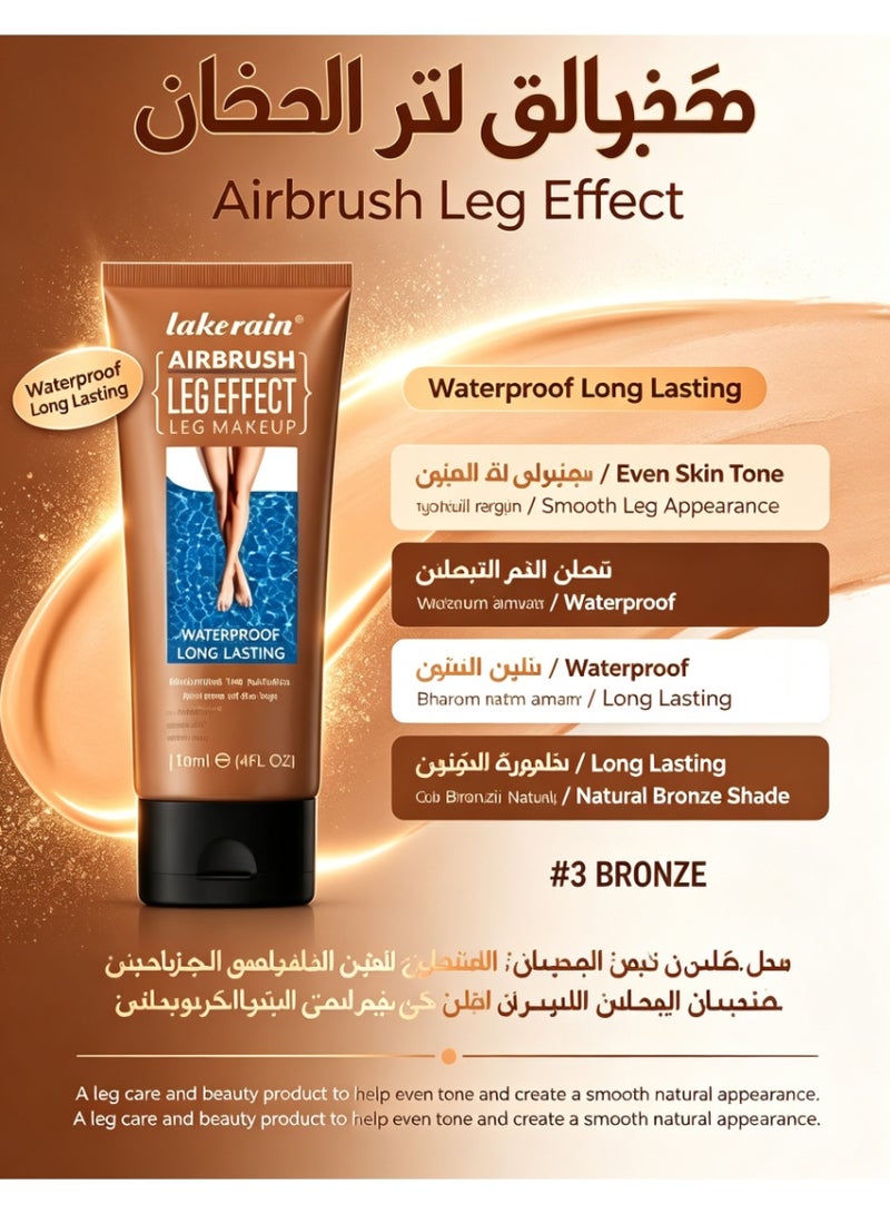 lakerain Leg Makeup Waterproof No Transfer, Leg Cover up Makeup Long Lasting Body Foundation - Image 1