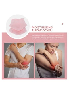 FOMIYES 2 Pairs Elbow Gel Covers Sports Elbow Moisturizing Exfoliating Sleeves Breathable Elbow Protection Cover For Dry Cracked Skin Pain Relief  - Image 4