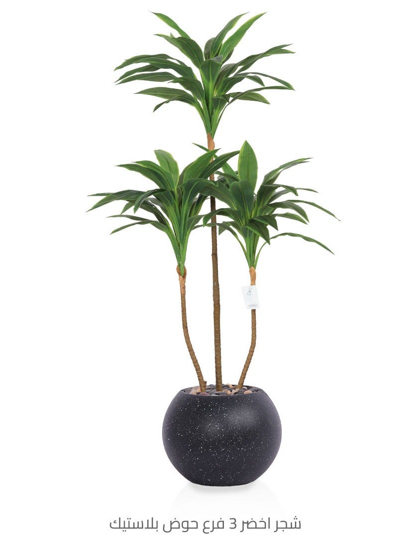 سي او أرماء شجرة صناعية محاكاة الطبيعي بالشكل والملمس ب3 فروع 120 سم - Image 1