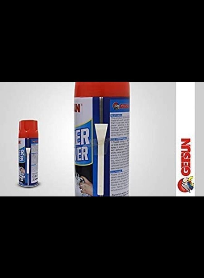 عباسلي بخاخ مزيل الملصقات (450 مل) - Image 2