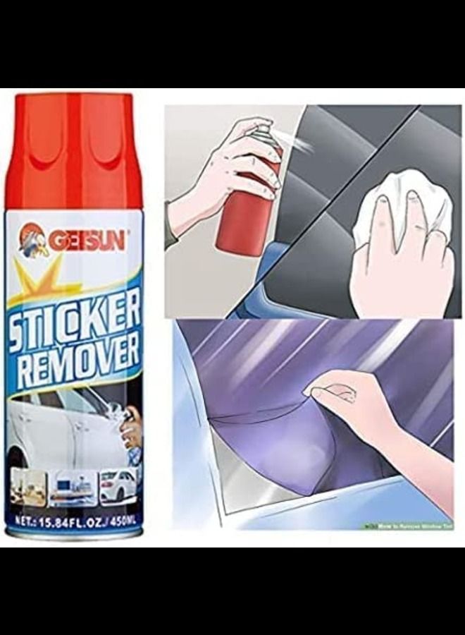 عباسلي بخاخ مزيل الملصقات (450 مل) - Image 1