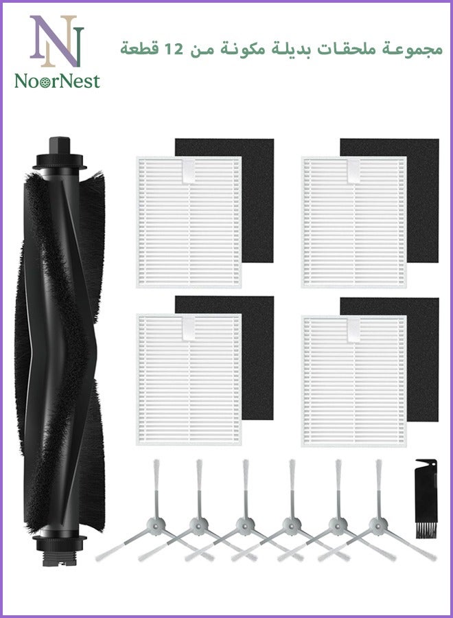 Neox 11 Pack Replacement Accessories kit Compatible with eufy L60/ L60 SES/ L50/ L50 SES Robot Vacuum Replacement Parts (1 Pack Roller Brush+4 Pack Filter & Sponge+6 Pack Side Brush+1 Cleaning Kit) - Image 1