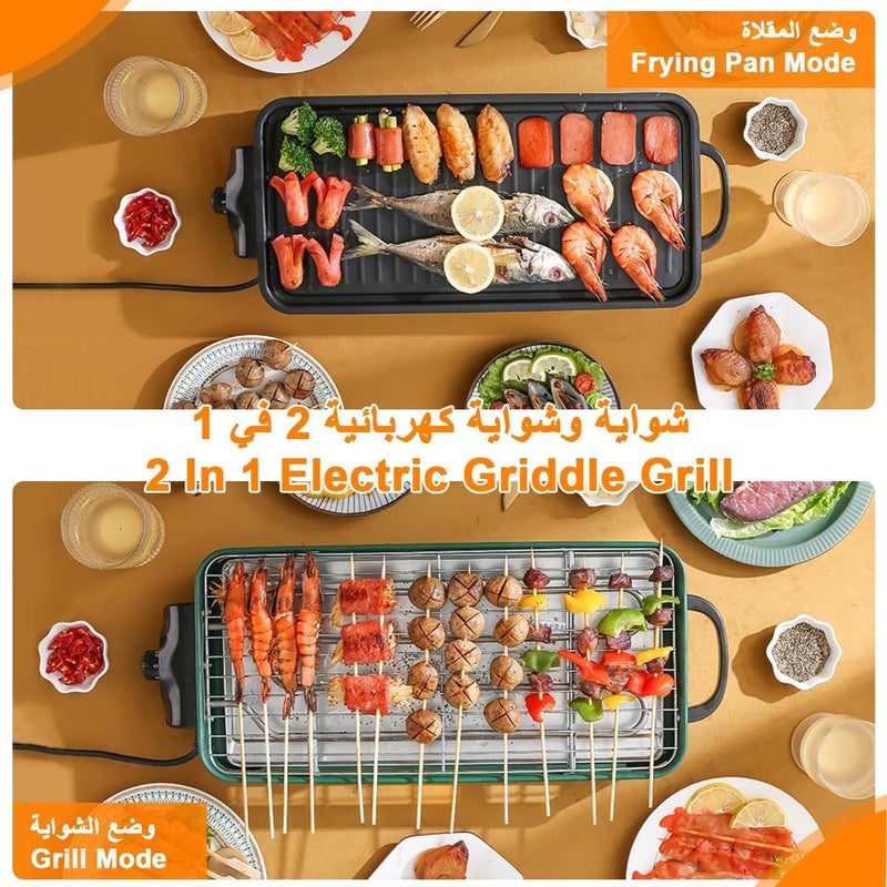 Electric Griddle, 1500W Smokeless Raclette Machine Korean Grill with Nonstick Coating Plate Levels Temperature Control Extra Large Cooking Surface, Immersible Flat Top Grill for Burger Egg Pancake BBQ - Image 3