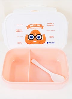 ATLAS 2-Compartment Lunch Box Multicolour  - Image 2