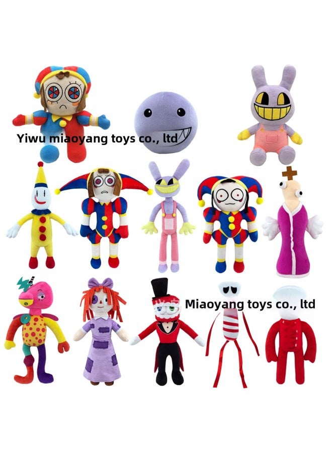 null - Magic Figures Circus 2 Candy Kingdom Animated Clown Plush Mini Cute-Colour:Sitting Two-piece Set-High:Circus - Image 1