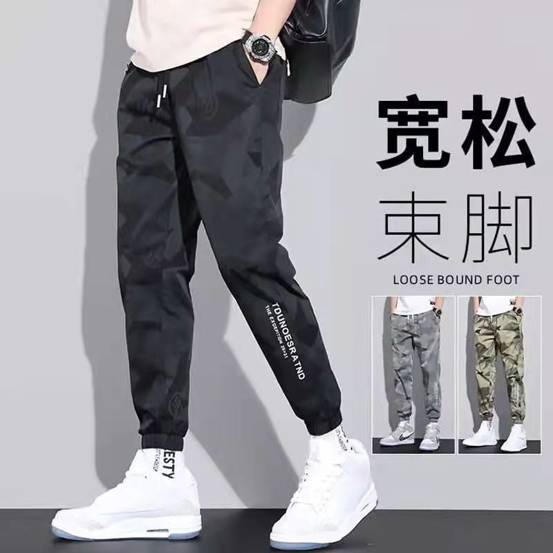 Ice silk pants mens summer thin quick-drying breathable casual sports pants loose ankle-tied trendy camouflage overalls k96 Gray - Image 3