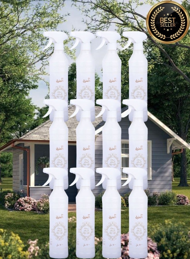 Banafa 12 Pieces Rowat Al-Musk House Freshener - Image 1