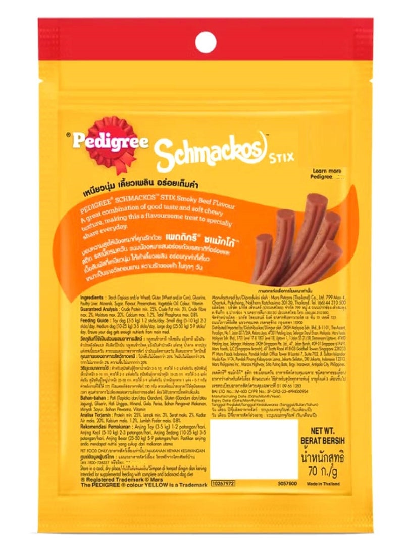 بيديجري مكافآت الكلاب بنكهة لحم البقر المدخن من شماكس ستيكس، 70 جرام - Image 2