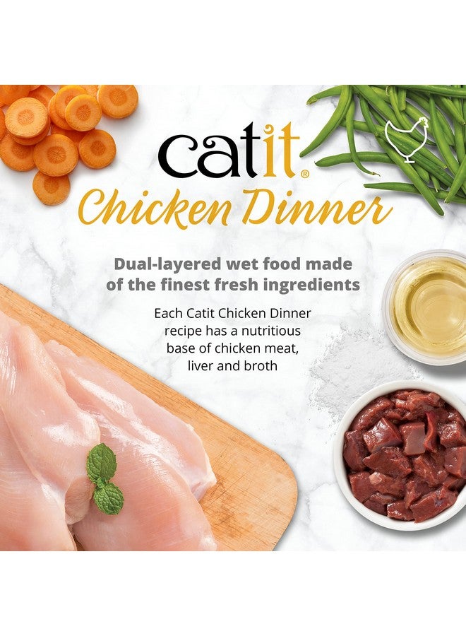 كاتيت وجبة عشاء دجاج كاتيت مع لحم البقر واليقطين - طعام رطب صحي ومرطب للقطط من جميع الأعمار - Image 4