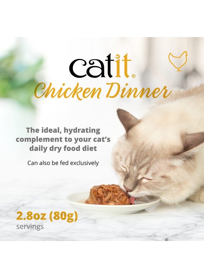 كاتيت وجبة عشاء دجاج كاتيت مع لحم البقر واليقطين - طعام رطب صحي ومرطب للقطط من جميع الأعمار - Image 2