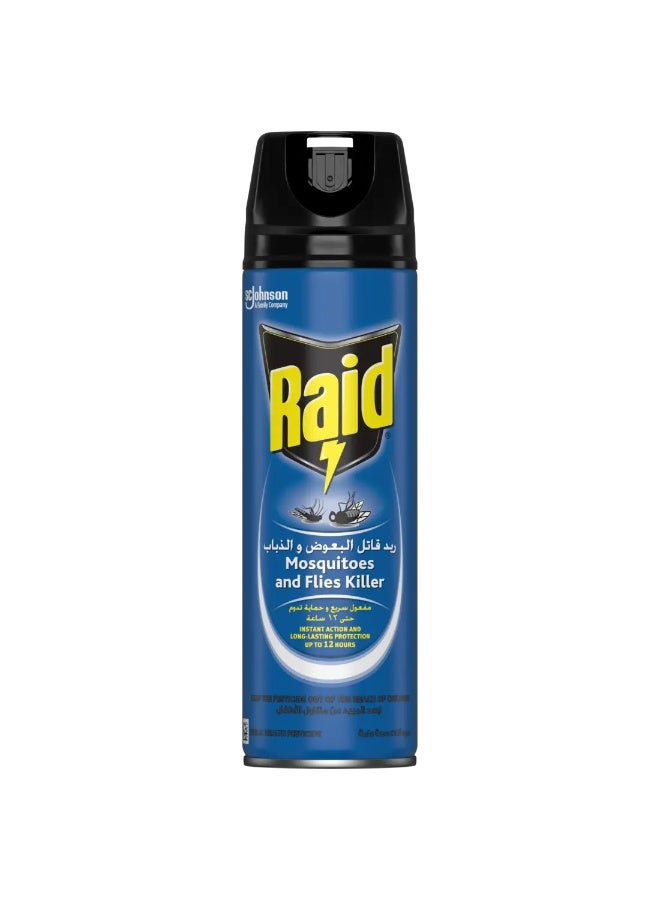 RAID Mosquitoes And Flies Killer, Instant Action And Long-Lasting Protection Up To 12 Hours, 300 ml