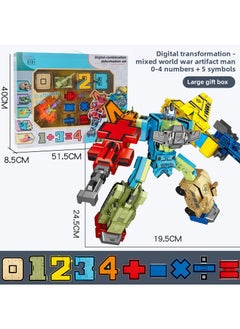 Generic Large Digital Fit Deformation Toys Childrens Alphabet Assembled Robot Dinosaur King Kong Mecha Model Gift Box 8181 Digital Fit Deformed Mecha [0-4] Window Gift Box Edition 