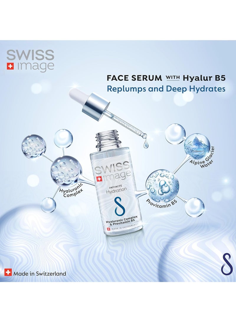 سويس إيمدج ترطيب لا نهائي - يرطب وينعم 30 مل - Image 2