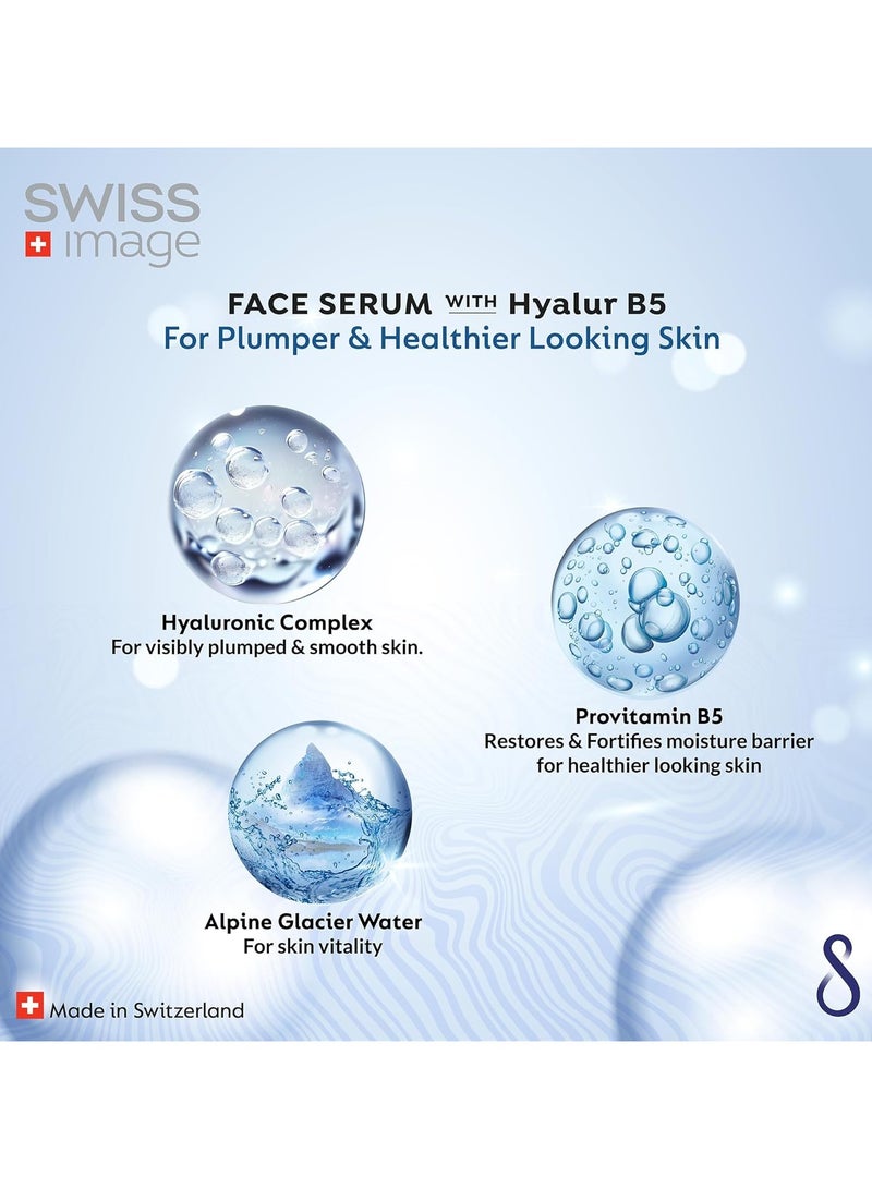 سويس إيمدج ترطيب لا نهائي - يرطب وينعم 30 مل - Image 3