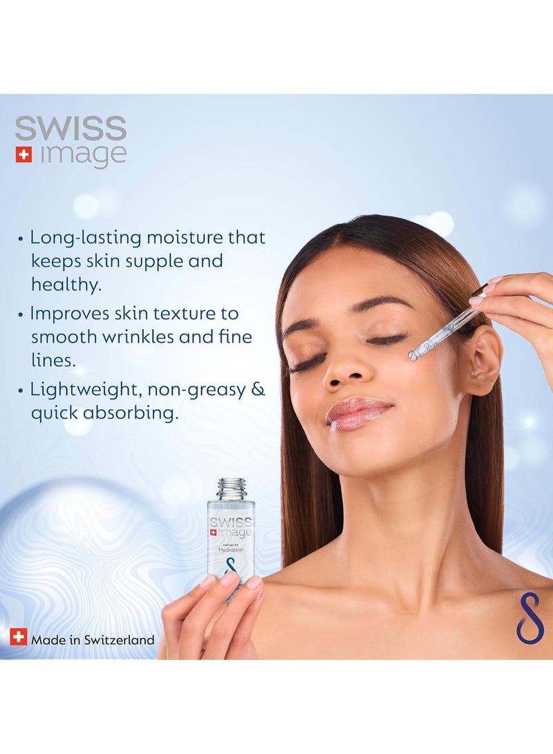 سويس إيمدج ترطيب لا نهائي - يرطب وينعم 30 مل - Image 5