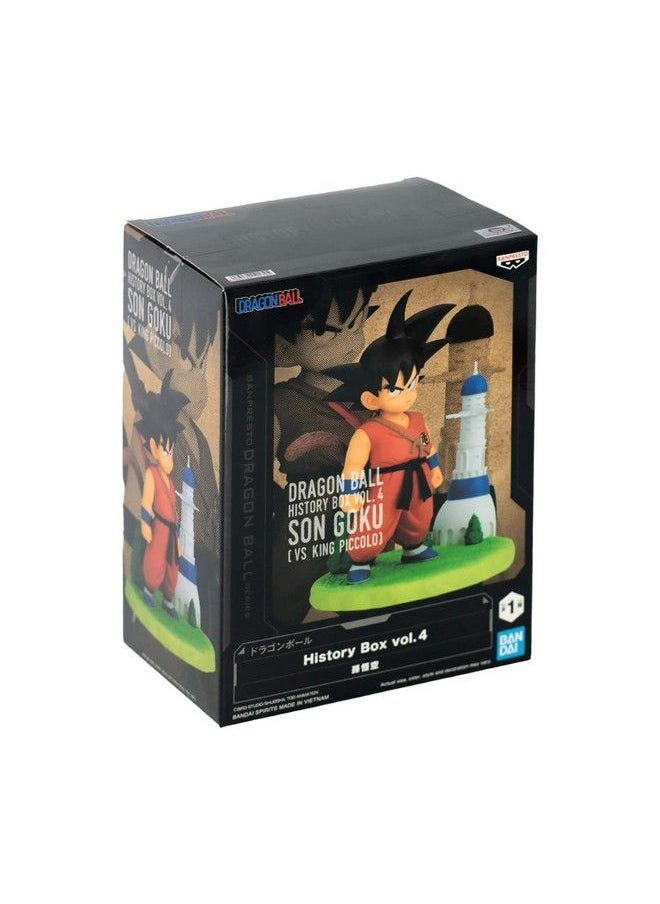Banpresto - Dragon Ball History Box Vol.4 - Image 1