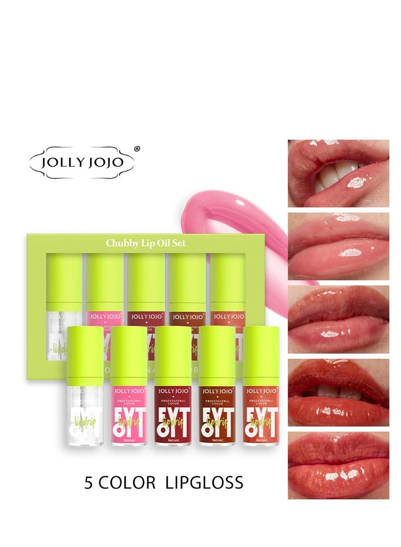 جولي جوجو مجموعة هدايا زيت الشفاه برأس فرشاة كبيرة مكونة من 5 ألوان، مرطب ومغذي للغاية، زيت توهج الشفاه بلمسة نهائية لامعة وناعمة، ملمع شفاه ملون لامع نباتي، تركيبة غير لاصقة، 5 قطع - Image 1