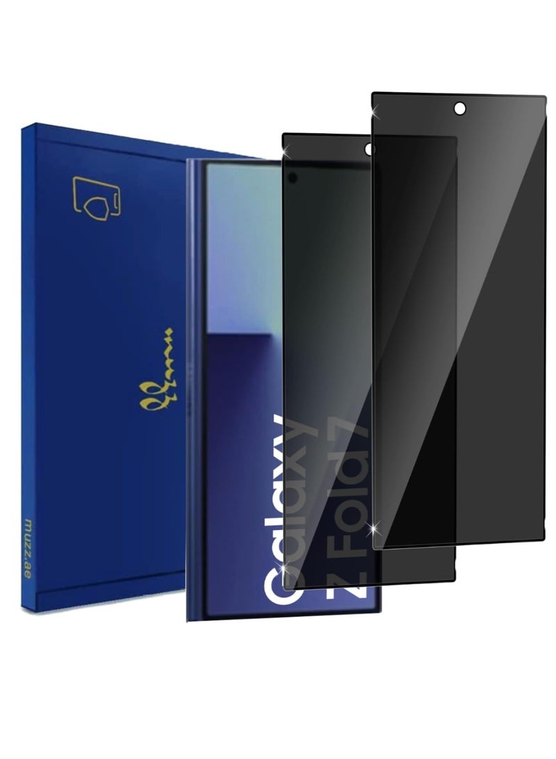 Muzz حماية شاشة خصوصية مزدوجة لجهاز سامسونج جالاكسي زد فولد 7، شاشة أمامية، زجاج مقسى بصلابة 9H، مضاد للتجسس - Image 1