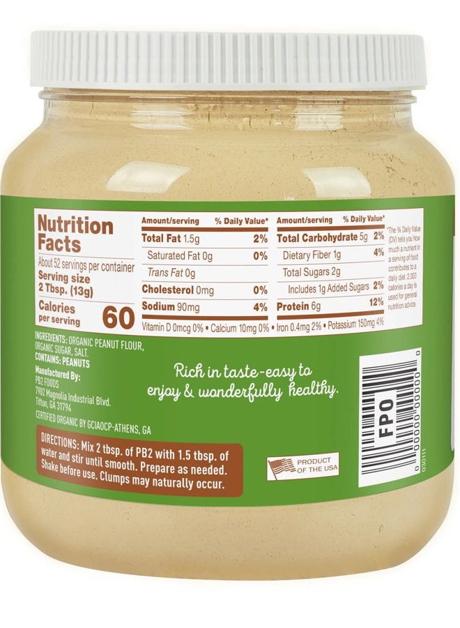 PB2 6.5 Oz Organic Powdered Peanut Butter - Usda Organic Certified, Non-Gmo Project Verified, Gluten-Free - Image 2