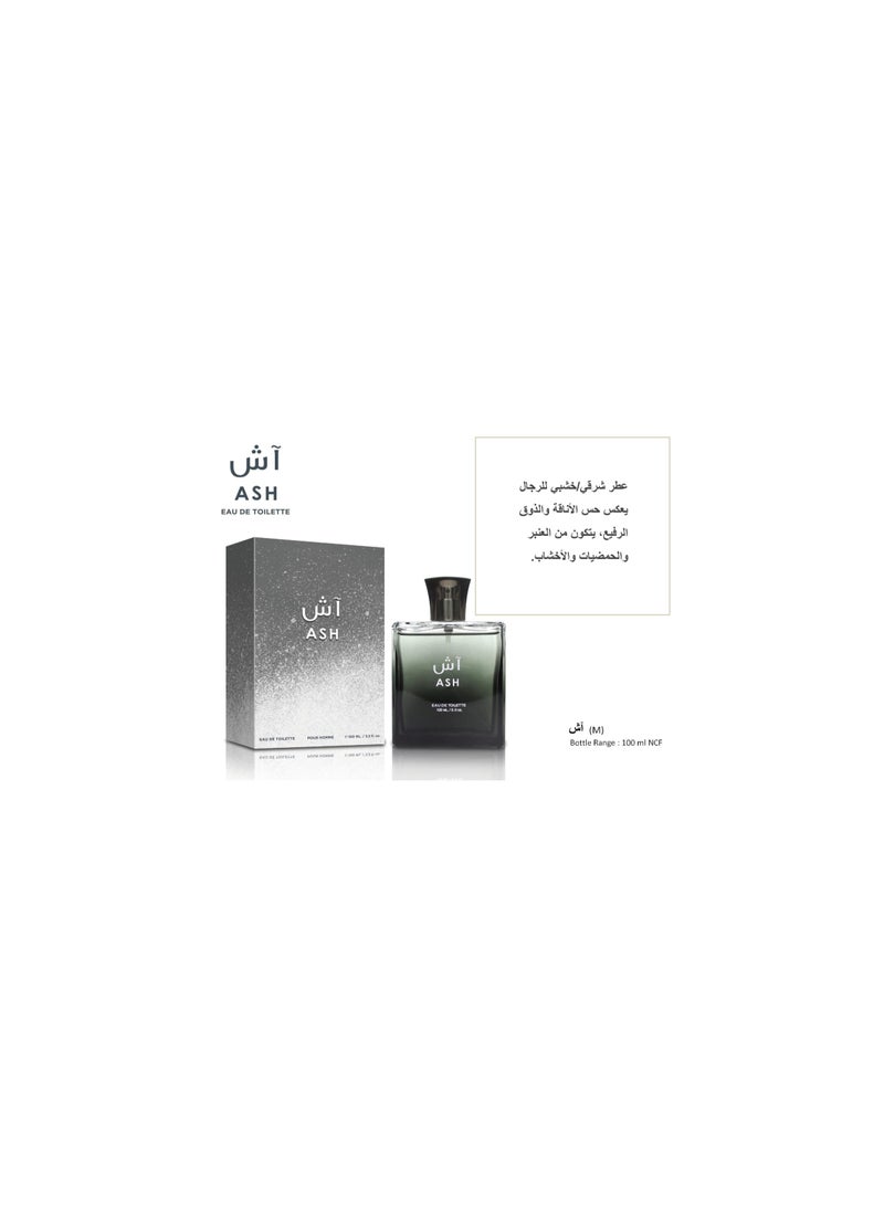 عطر آش رجالي 100 مل - pzsku/ZFAA452BC386ADB2B13F8Z/45/_/1706709816/16fbe999-31b0-4993-86e9-e33d0fb10e36