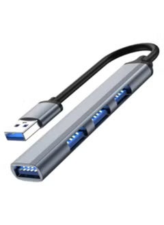GERLAX USB Hub USB3.0 Cable Computer Splitter Adapter Expander 4-in-1 Charge Laptop Dock Station External Charger for Hotel,Gray,USB  - Image 1