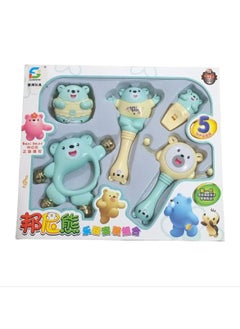 Alsafwa Children's toy, blue toy from Al Safwa Toys 