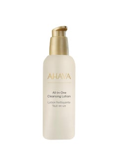 AHAVA All-In-One Toning Cleanser - Skin-Friendly, Soft, Water-Based Formula Gently Removes Dirt, Impurities & Makeup Including Eyes, Rebalances pH, Made with Our Signature Blend Osmoter, 8.5 Fl.Oz - pzsku/ZFAA49CAE6EE6B4D49A29Z/45/_/1740234284/c002d3a6-de2a-45a2-9d03-e2ca58103a15