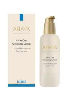 AHAVA All-In-One Toning Cleanser - Skin-Friendly, Soft, Water-Based Formula Gently Removes Dirt, Impurities & Makeup Including Eyes, Rebalances pH, Made with Our Signature Blend Osmoter, 8.5 Fl.Oz - pzsku/ZFAA49CAE6EE6B4D49A29Z/45/_/1740234284/c52f9b55-2b2f-44f5-aa0c-07822abc3190