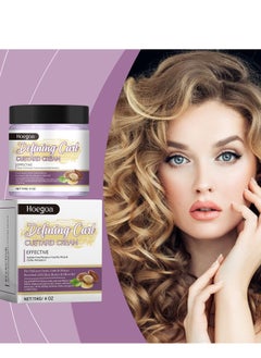 No evaporation film curling cream nourishes and repairs curly hair elasticity and volume lazy long-lasting shaping cream 114g