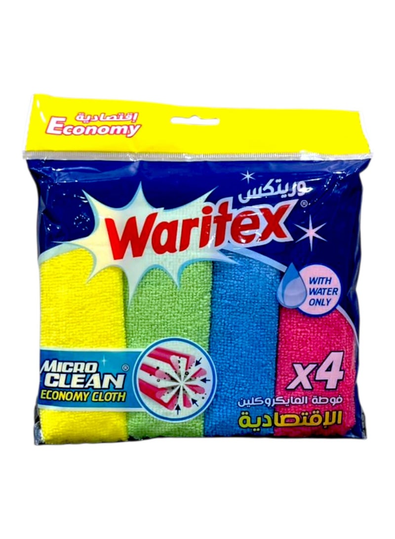 واريتيكس منشفة مايكروفايبر متعددة الاستخدام، مقاس 30*30سم، 4 قطع