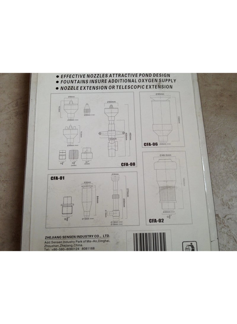 سان سان مجموعة فوهات مضخة النافورة SUNSUN ذات الارتفاع القابل للتعديل ورؤوس رش الشلال للمضخة الغاطسة CFA-08 - Image 5