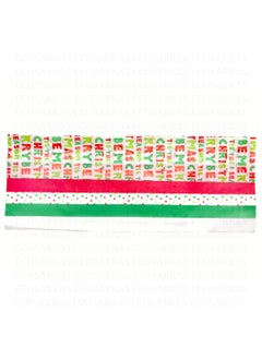 ECO SARRAS Eco Sarras Merry Christmas gift tissue paper sheets for christmas gift hampers gift packaging wedding decoration christmas decoration 90 Sheets  - Image 1