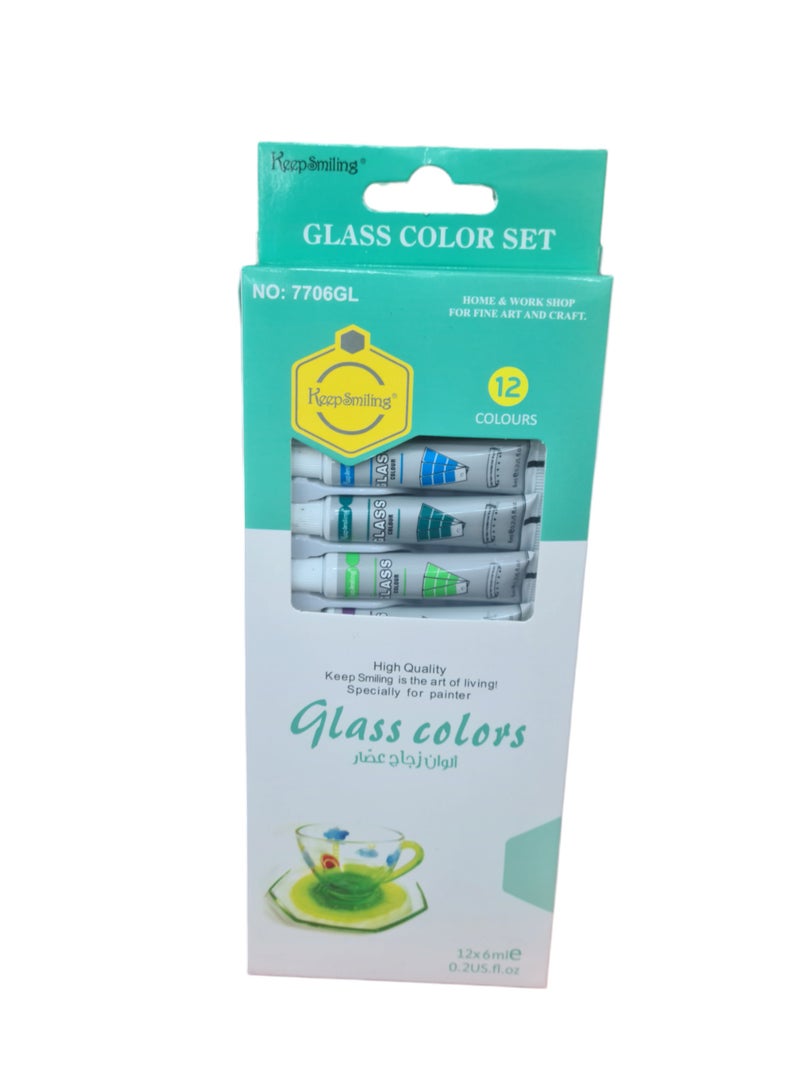 كيب سمايلينج مجموعة ألوان زجاجية مكونة من 12 قطعة، متعددة الألوان - Image 2