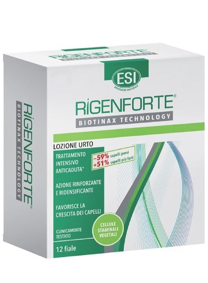 قوارير لوشن ريجينفورت المكثفة، ١٢ قارورة