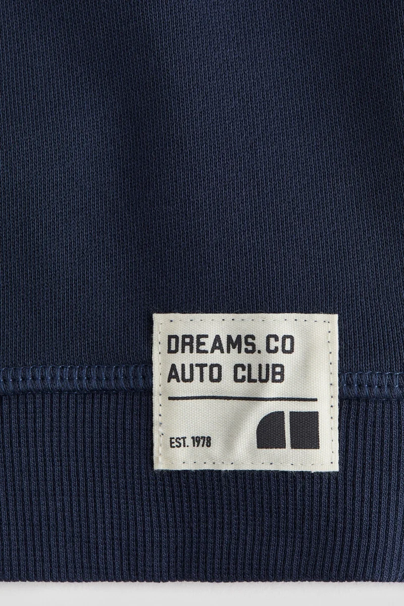 اتش اند ام سويت شيرت من القطن