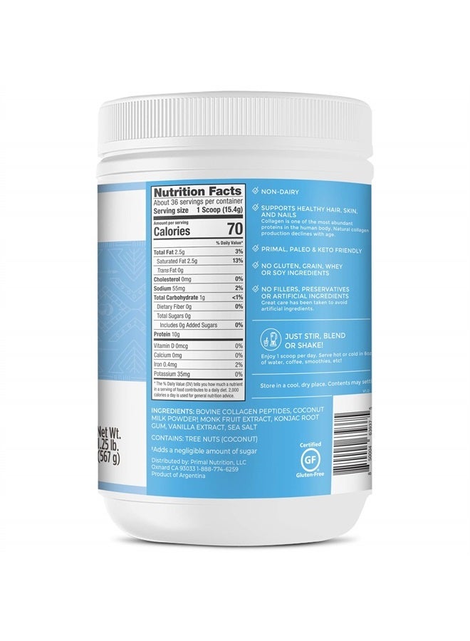 Primal Kitchen مشروب فانيليا كولاجين فيول®، ببتيدات كولاجين جوز الهند بالفانيليا، بدون سكر أو منتجات ألبان، 20 أونصة - Image 2