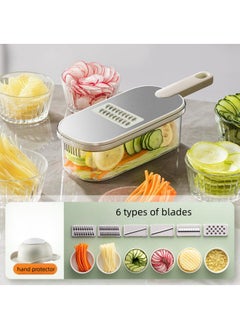 Vegetable Chopper, Multifunctional Food Chopper Vegetable Slicer Dicer with 6 Blades, Food Container, Hand Guard - pzsku/ZFAA5AF6779109269F6F4Z/45/_/1700044216/e4293445-9d6a-4280-9f0c-37041240a190