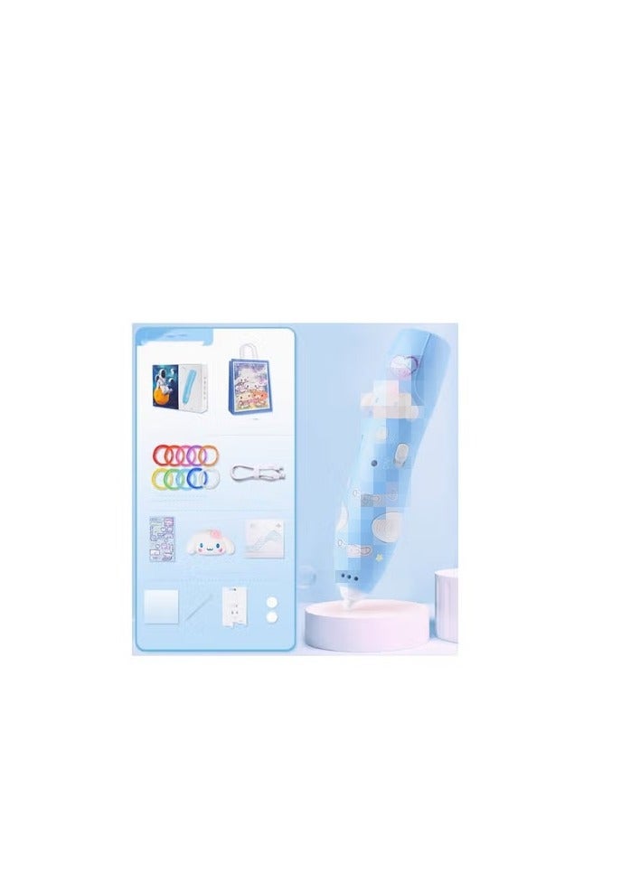 Generic Children's Day Handmade DIY Material Pack Puzzle Development Elementary School Kindergarten Toy Making 