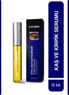 LUIS BIEN luis bien eye lash & eye brow care serum 15 ml 