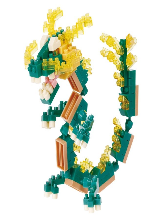 nanoblock - Fantastic Animals - Dragon Ver. 2, Collection Series Building Kit - Image 1