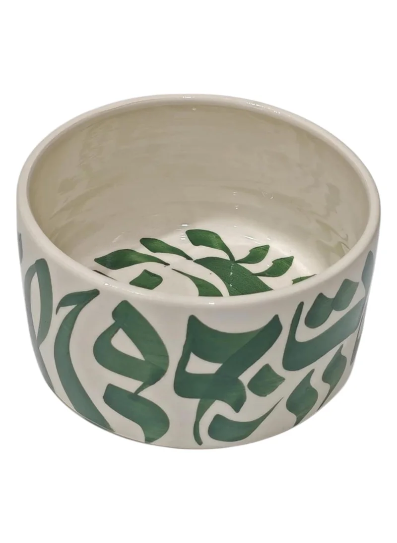 تادارت CALLIGRAPHY SALAD BOWL BLACK ROUND 20 CM