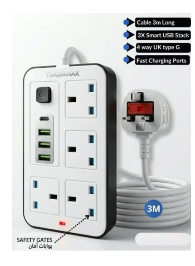 تراداماكس توصيلة كهربائي TRADAMAX بأربع مخارج بريطانية مع 3 منافذ USB ومنفذ USB-C للشحن السريع وكابل بطول 3 متر - Image 4