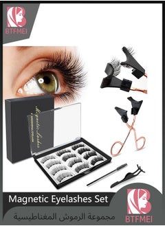 BTFMEI 6 Pair Magnetic Eyelashes Set, Reusable Magnetic Eyelash Kit, Natural Double Magnet False Eyelashes No Glue Required with Tweezers  - Image 1