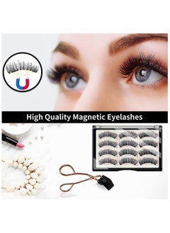 BTFMEI 6 Pair Magnetic Eyelashes Set, Reusable Magnetic Eyelash Kit, Natural Double Magnet False Eyelashes No Glue Required with Tweezers  - Image 4