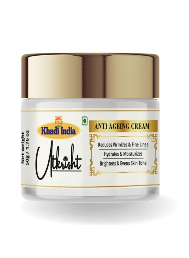 Utkrisht Khadi Night Cream 50g | Enriched with Retinol & Hyaluronic Extract | For Wrinkles & Fine Lines | Brightens Skin | Non-Greasy Formula | All Skin Types | Anti Aging Cream for Women & Men - Image 1