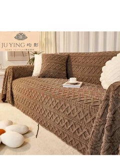 ماركة غير محددة طقم أغطية أرائك فرو جاكار- 4 قطع- كافيه  - Image 1
