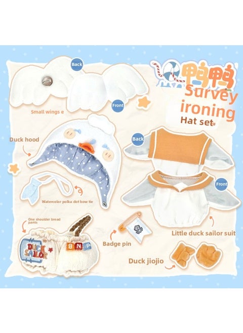 Cosmic Store Goose Goose Navigator Duck Duck Surveyor 20cm Cotton Doll Coat Clove Wind Animal Doll Coat-Specifications:20cm-Color:Duck Duck Survey (with Hood Set)