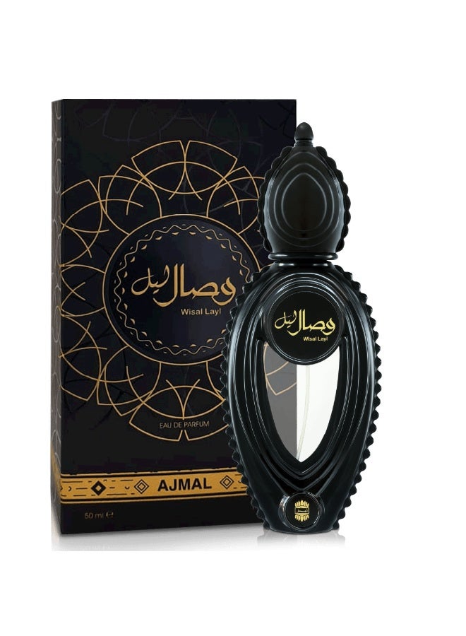 اجمل وصال ليل او دي بيرفيوم للجنسين - 50 مللي - Image 1