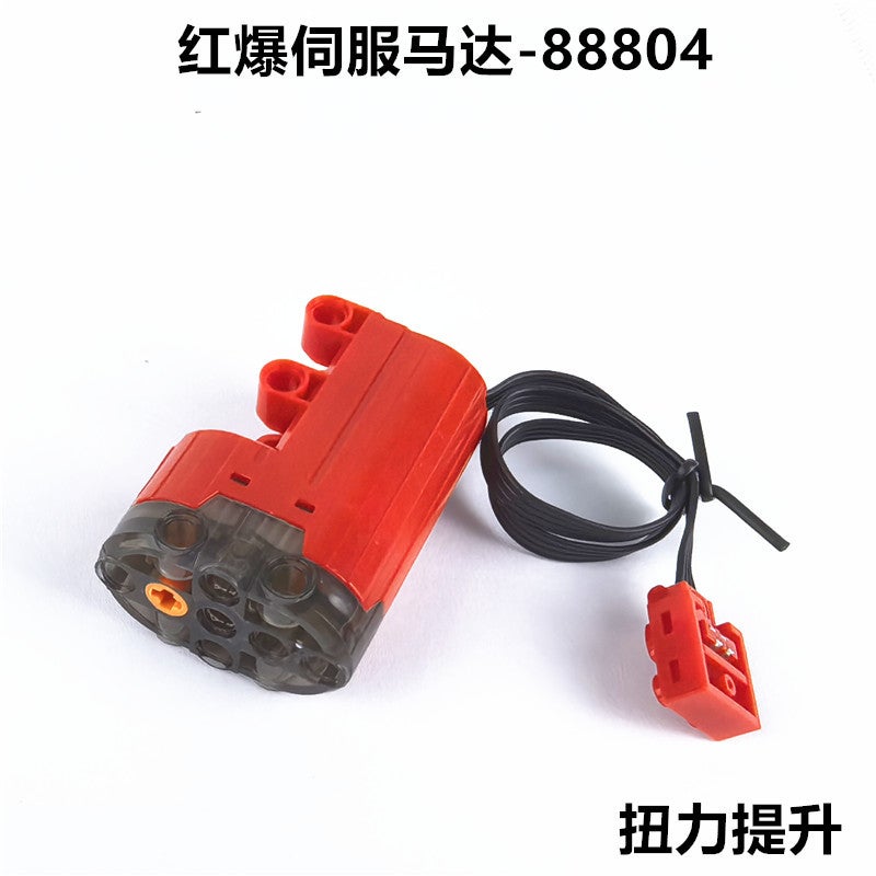 Science And Education Maker Moc Power Technology Group App Programming Building Blocks Pf Parts Motor Smart Toys - Image 1