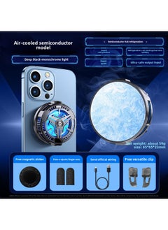 Generic [Wireless Charging Magnetic/Back Clip Dual-purpose] Applicable To Apple Mobile Phone Radiator 16promax Live Special-Color:[10w High Power + Magnetic Back Clip Two-in-one] Countless Displays☆Tec Semiconductor Refrigeration☆Mute☆Fast Cooling☆Free Finger Cot + Versatile Clip [black]  - Image 1